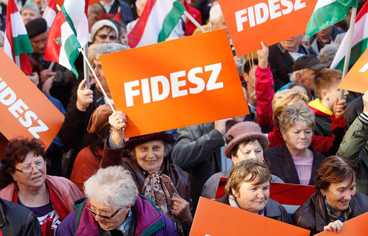 Нові друзі Орбана: Коли угорська "Фідес"…