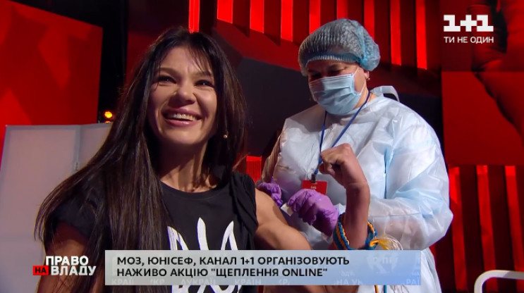 В ефірі українського ток-шоу вакцинували…