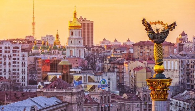 Киев вошел в ТОП-100 городов мира по кач…