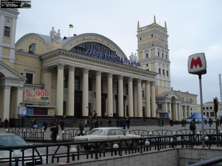 Розкрадання залізниці на Харківщині: За…