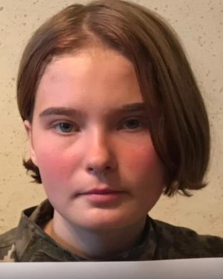 Во Львове исчезла 16-летняя девушка (ФОТ…