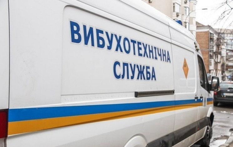 Житель Запорізької області заради розваг…