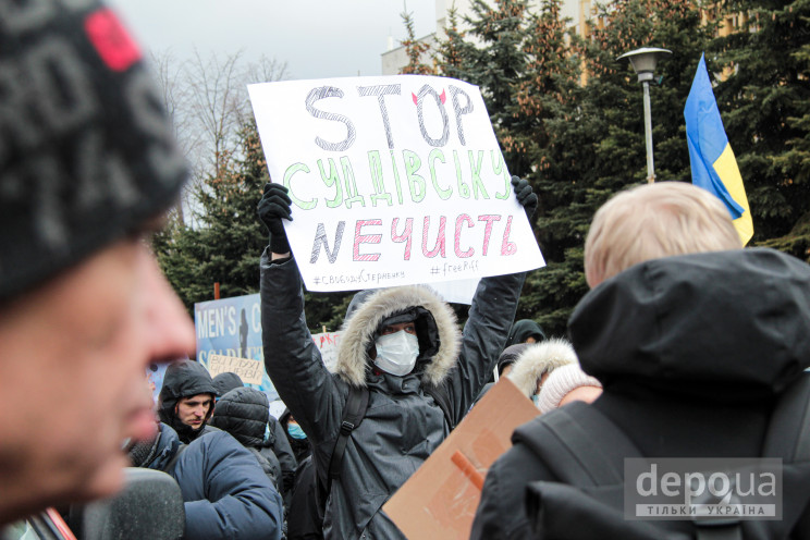 "Стоп суддівській нечисті": Як прихильни…