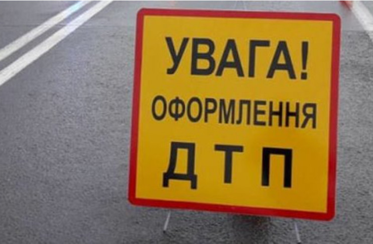 У Києві за тиждень сталося понад 800 ДТП…
