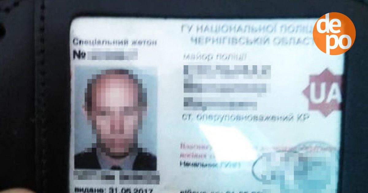 У Хмельницькому чоловік пред'явив патрульним несправжнє посвідчення ...