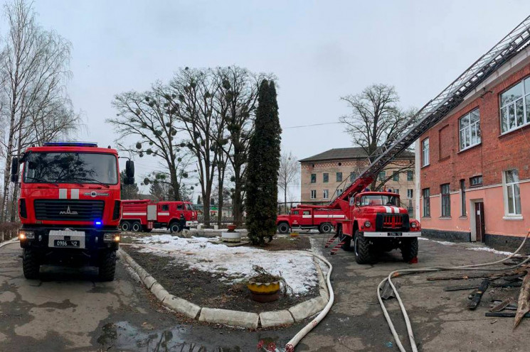 Пожежа в лікарні: Надзвичайники Хмельнич…