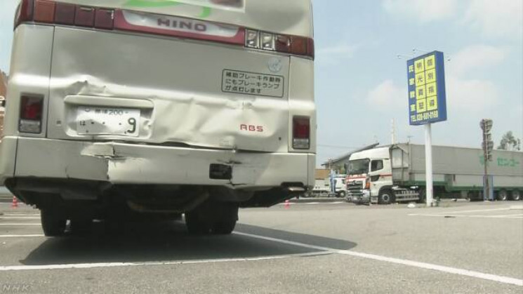 У Японії вантажівка врізалася у шкільний…