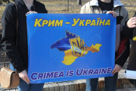 Втіха Путіна: Чому українці з татарами с…