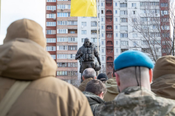 В Киеве отметили День украинского добров…