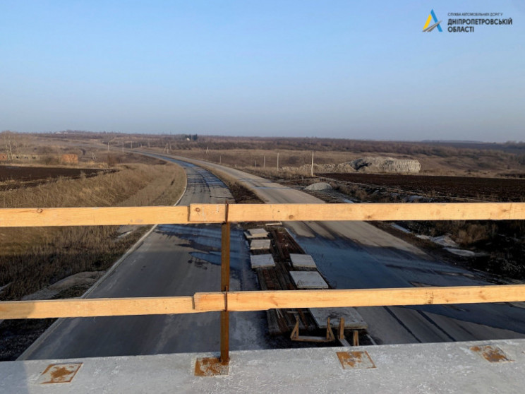 У Дніпрі через будівництво об'їзної пере…