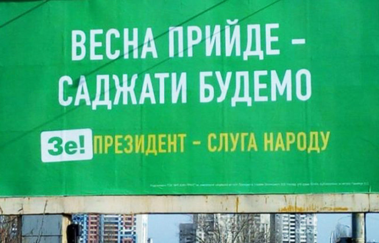 Агента НАБУ Шевченко отправили под арест с залогом 5 млн грн, - СМИ - Цензор.НЕТ 5980