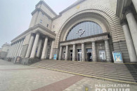 На железнодорожном вокзале Днепра ограби…