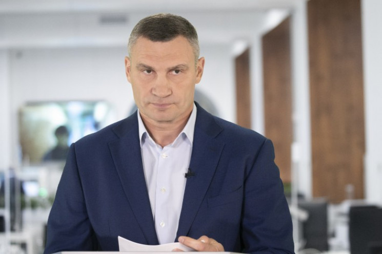 Кличко оголосив локдаун у Києві: Що буде…
