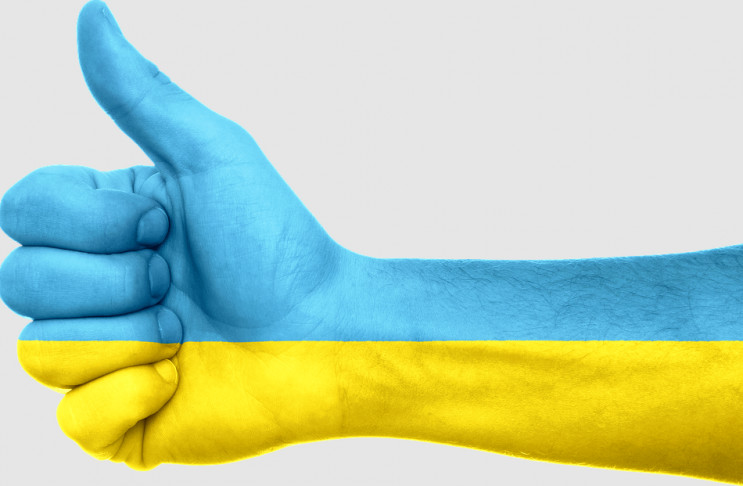 Украина улучшила свои позиции в мировом…