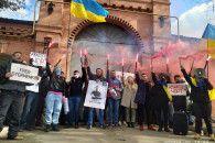 Активисты поздравили Стерненко с днем ро…