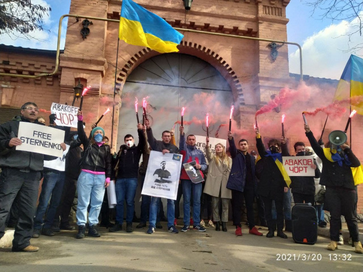 Активісти привітали Стерненка з днем нар…