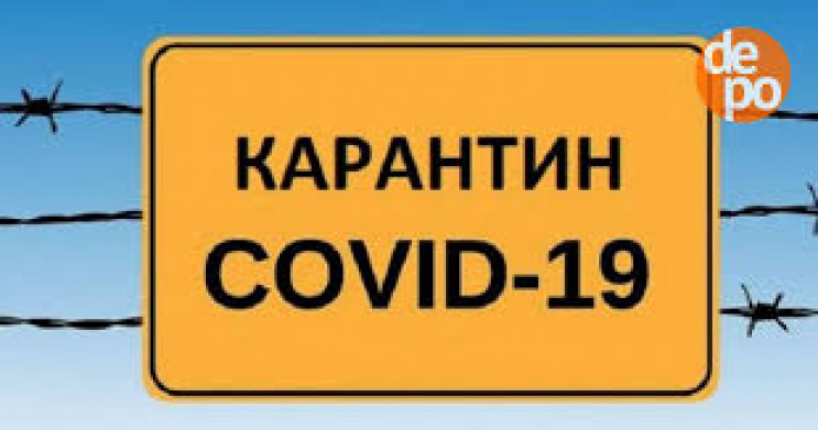 На Днепропетровщине установили "оранжевы…