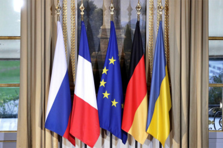 Саммит Евросоюза в отношении России прой…