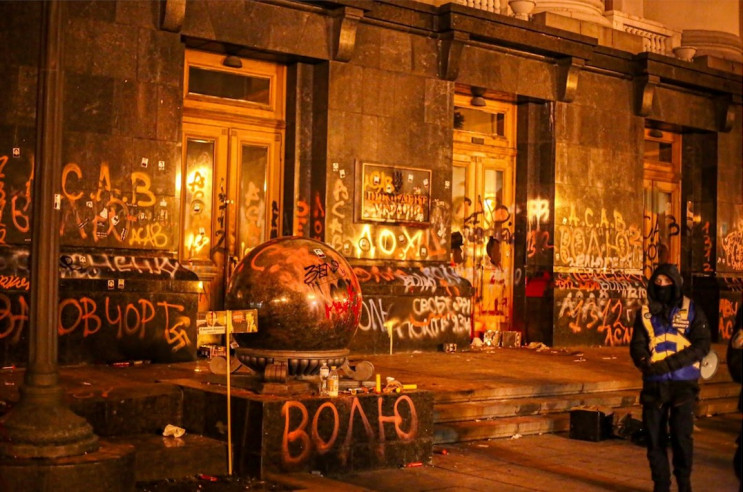 Свастику на стінах ОП намалювали вже піс…