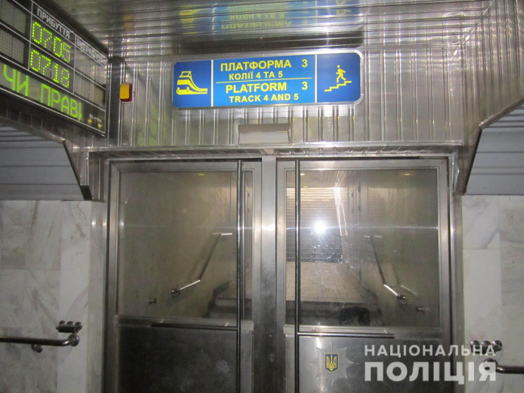 На вокзале в Харькове пассажир стал жерт…