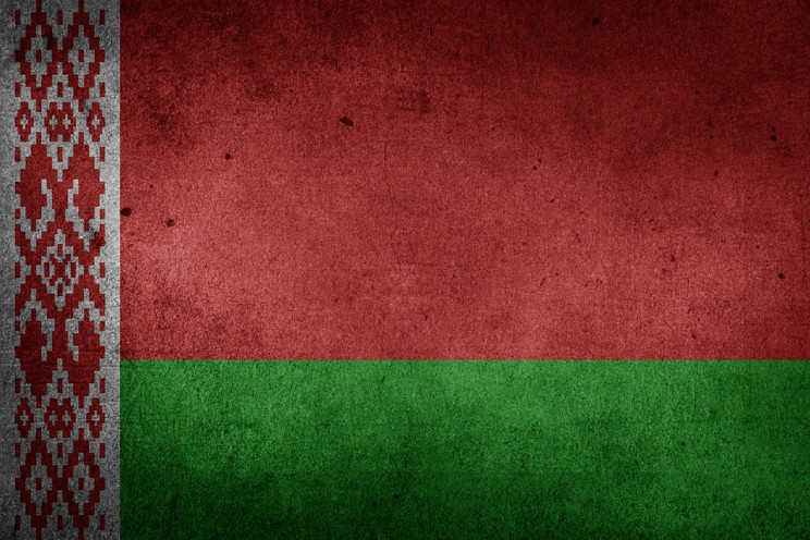 У Білорусі затримали очільницю Об’єднанн…