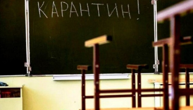 Среди младших школьников Одессы более пя…