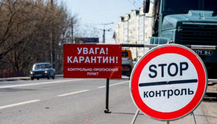 Прикарпаття вже невдовзі може вийти із ч…