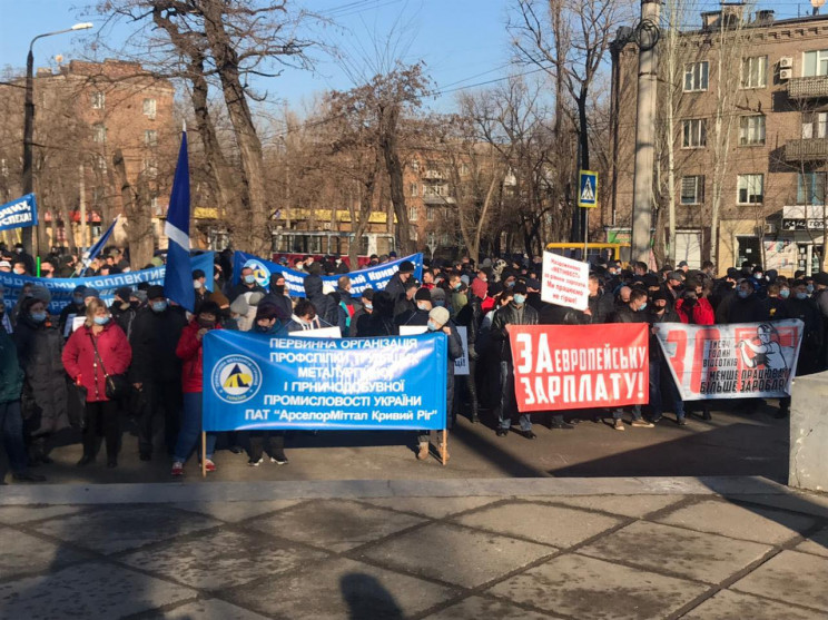 В Кривом Роге работники металлургическог…