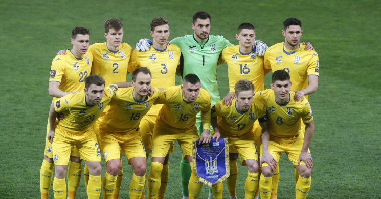 У Казахстані збірну України вважають "по…