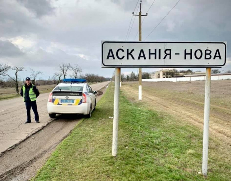 В заповеднике "Аскания Нова" снова погиб…