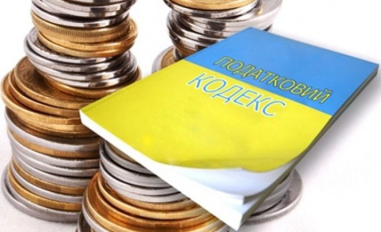 Зведений бюджет України 150,5 млн грн по…