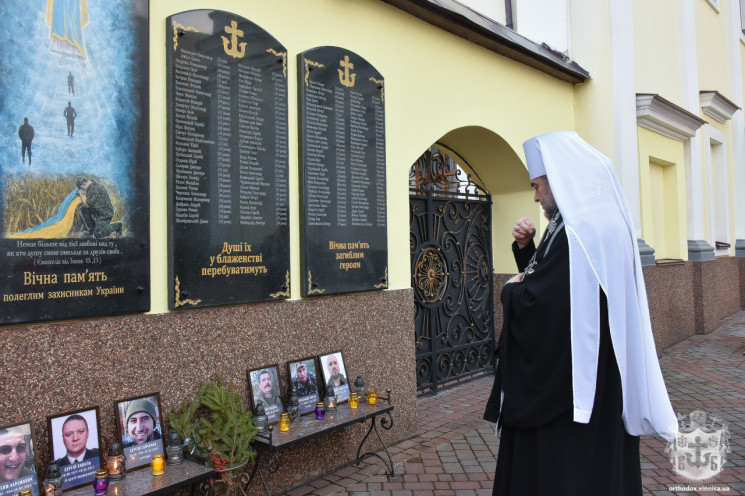 У Вінниці помолилися за полеглих у берез…