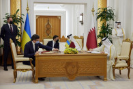 Україна й Катар підписали низку важливих…