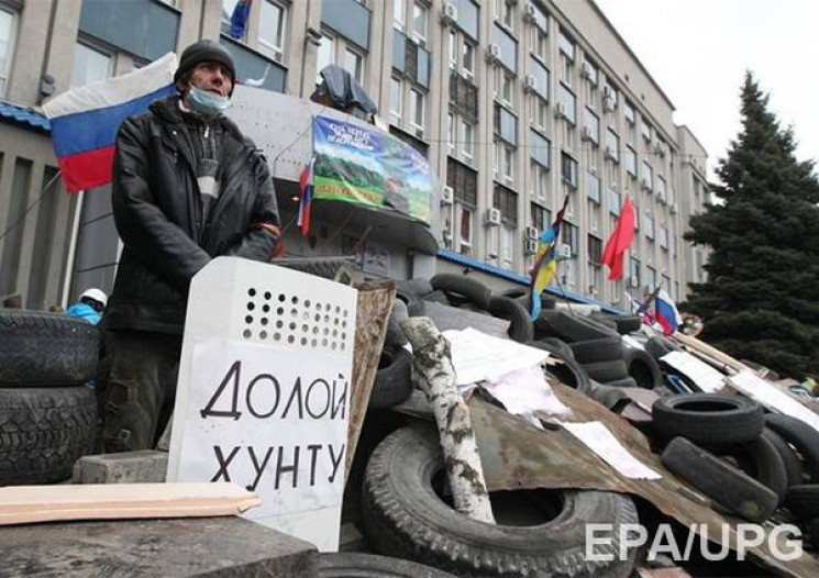 Як починалася війна на Донбасі: Сім рокі…