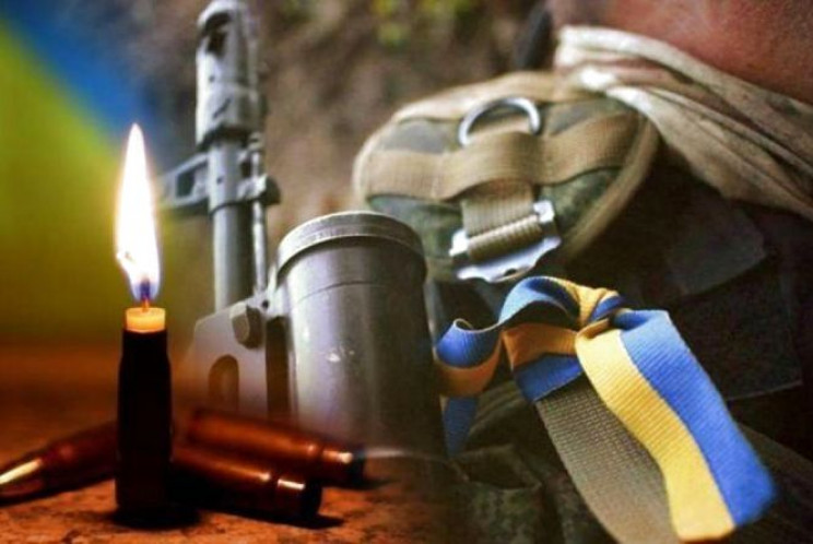 На Донбасі вбили бійця прикарпатської "д…