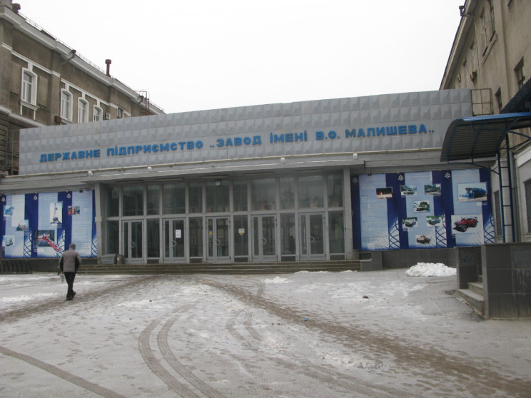 "Укроборонпром" признал долги и сложное…