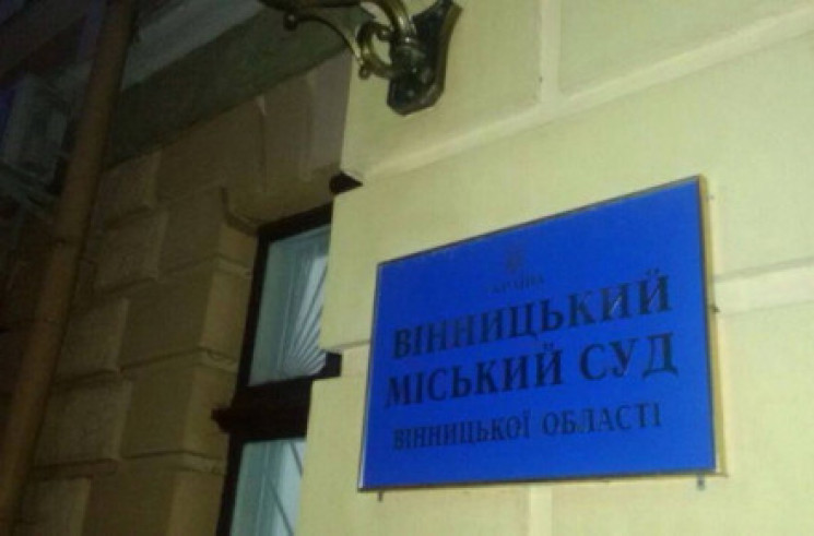 У Вінниці судитимуть водія, через якого…