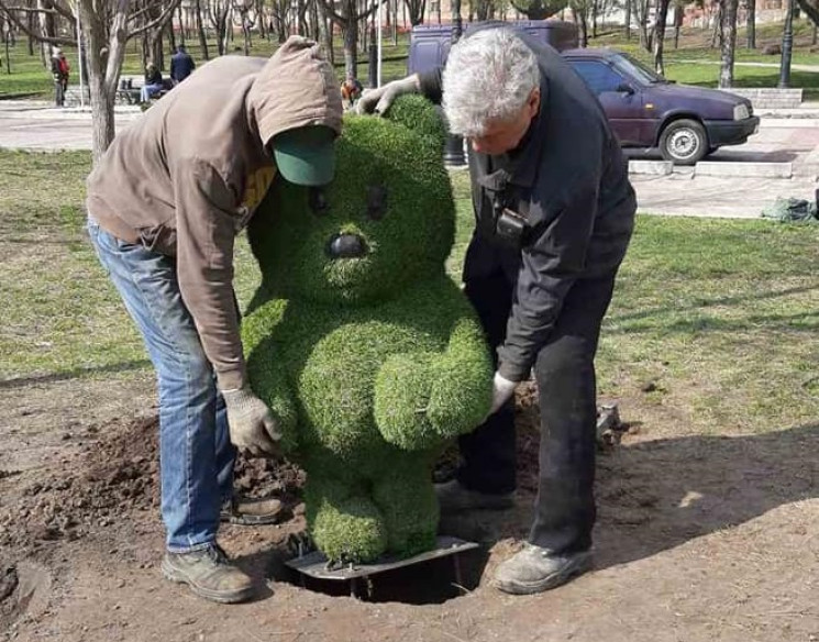 В запорожский парк вернули обновленные т…