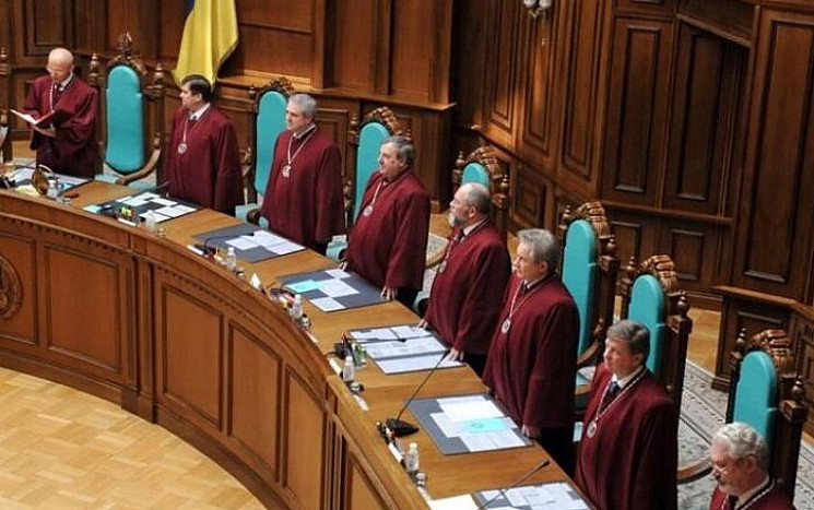 Нардепы обжаловали конституционность ука…