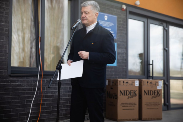 Порошенко передав у Бориспільську лікарн…