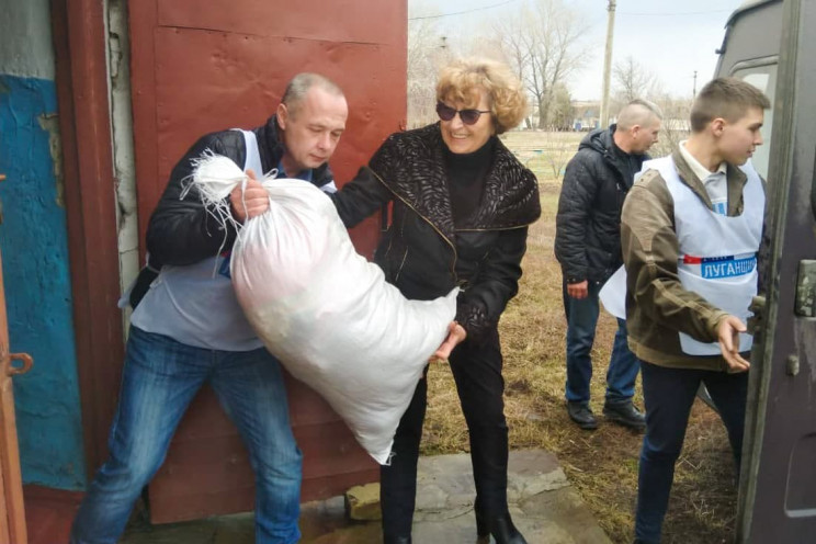 Жителів ОРЛО образила гуманітарка від мі…