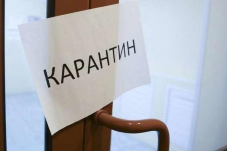 На Вінниччині продовжили посилений каран…