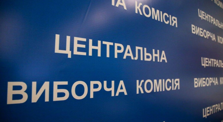 ЦИК официально признала Аксенова победит…