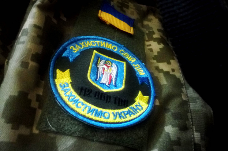 У Києві укомплектовують бригаду територі…
