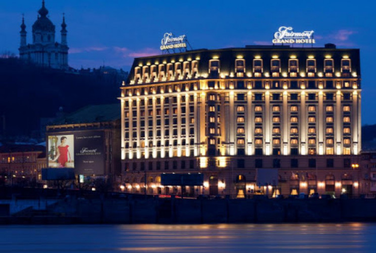 В одному з головних готелів Києва відкри…