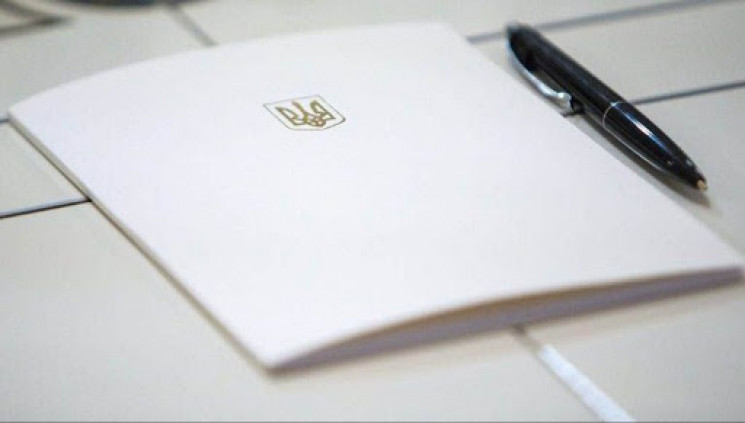 Закон о всеукраинском референдуме вступи…