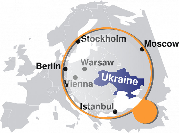 Видавництво, яке зганьбилося картою Укра…
