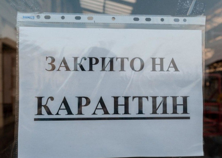 До шкіл підуть лише учні випускних класі…