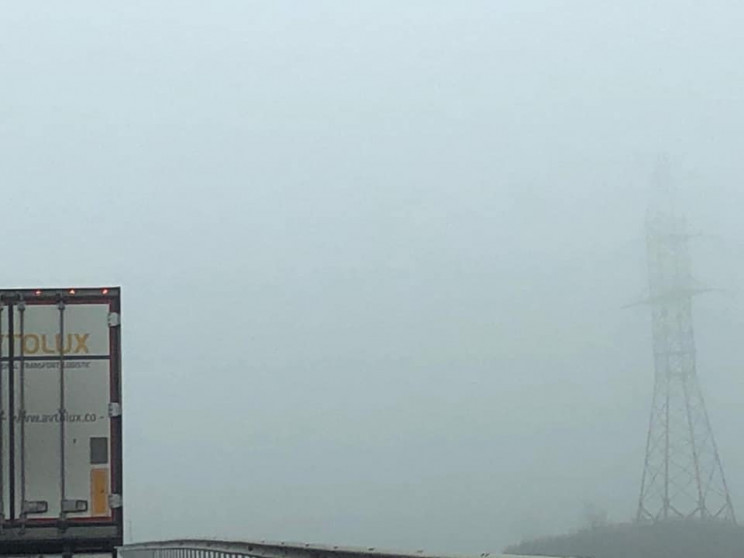 У Львівській області очікується туман…