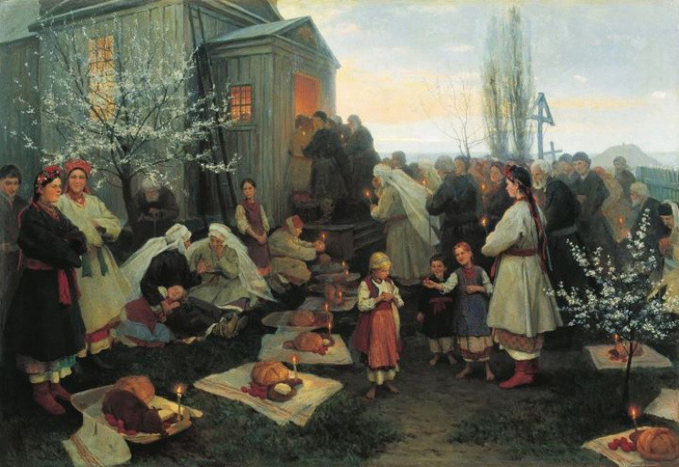 Як відзначали Великдень стародавні украї…